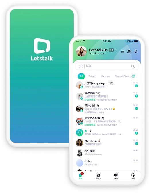 Letstalk电脑版铝壳工作台